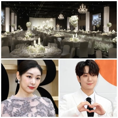 김연아♥고우림 부부 선택도 여기?, '연예★ 결혼' 대세는 '신라호텔'[TEN스타필드]