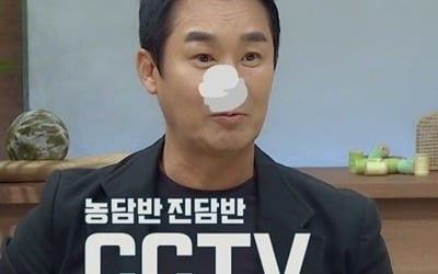 [종합] 이창훈, 6년째 아내 위치추적한 이유…오은영 "치료받아야 할 수준" 심각 ('금쪽')