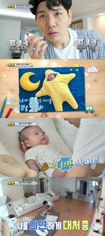 [종합] '홍현희♥' 제이쓴, "두렵지 않다"더니…62일차 새내기 아빠의 현실 육아('슈돌')