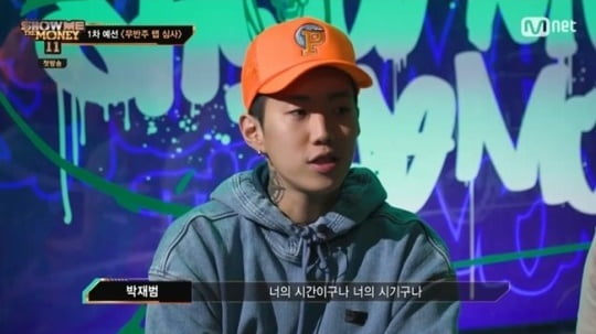 [종합] 이영지, 래퍼들 열등감 실력으로 눌렀다…박재범 "너의 시간이다" ('쇼미11')