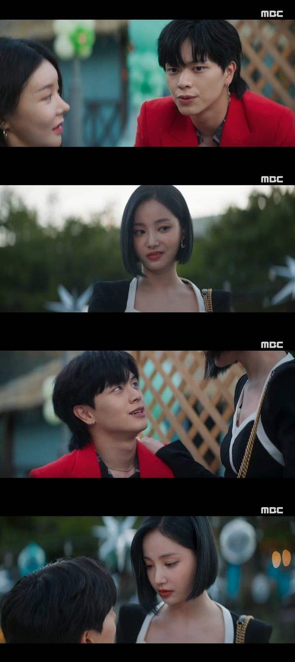 /사진=MBC '금수저' 방송 화면 캡처