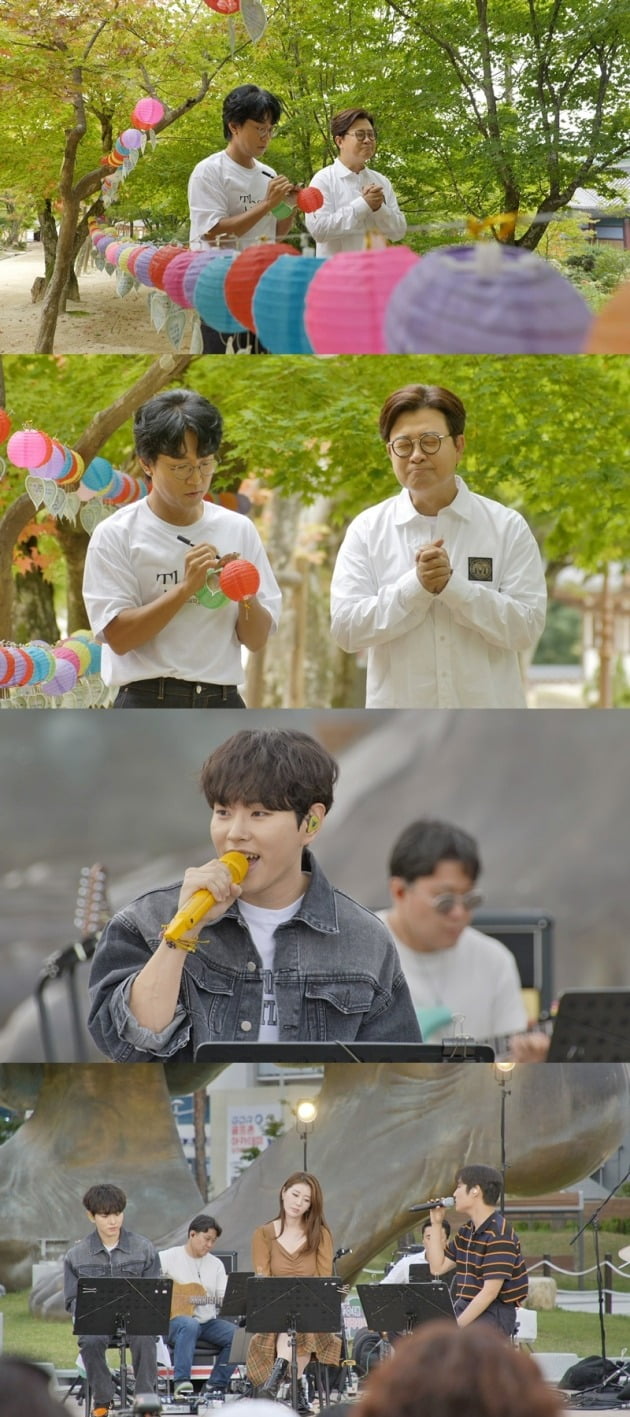 '바람의 남자들' /사진제공=TV조선