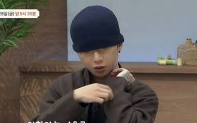 우원재, 팔에 계좌번호 타투 새겼다…"귀찮아서, 충동적 성격" ('금쪽')