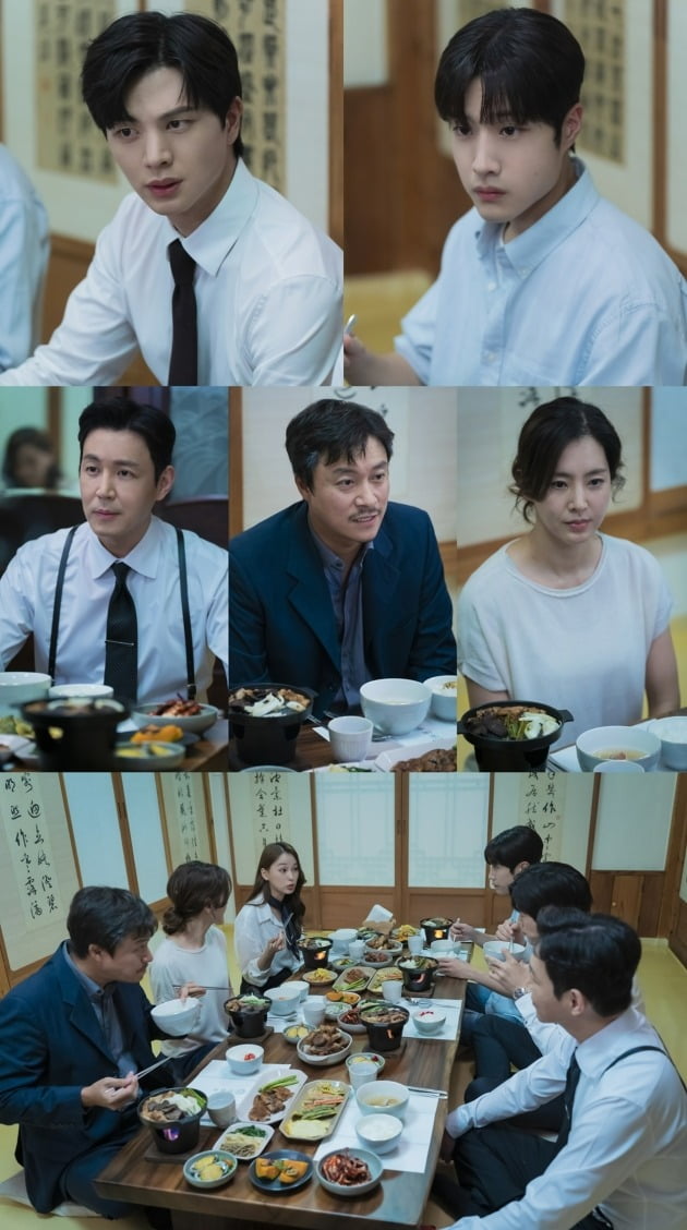 '금수저' /사진제공=MBC