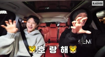 "안달 나 있다"…크러쉬, 방탄소년단 제이홉 이어 세븐틴 호시와 협업하게 된 이유