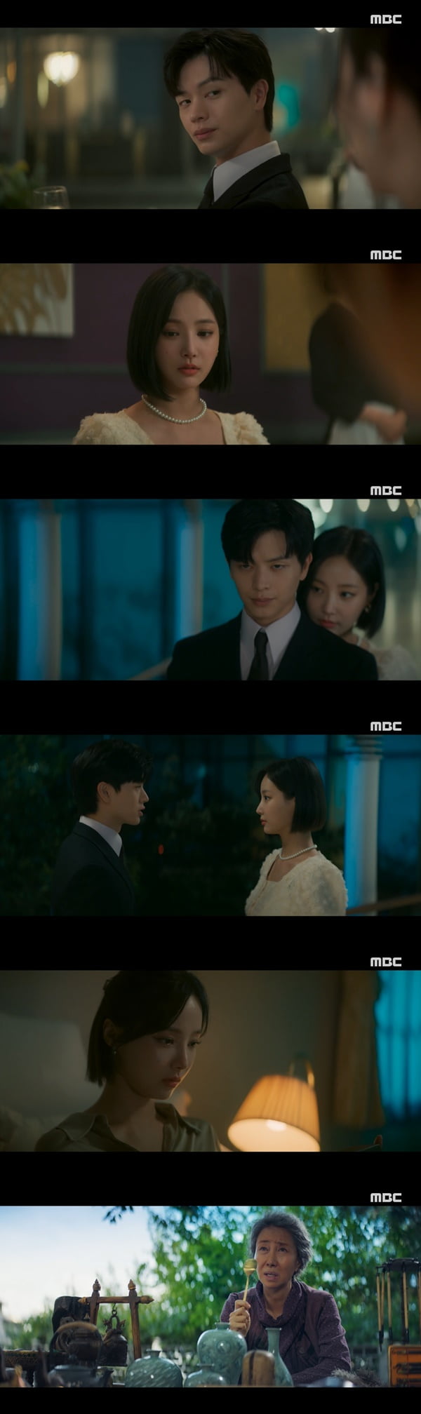 /사진=MBC '금수저' 방송 화면 캡처
