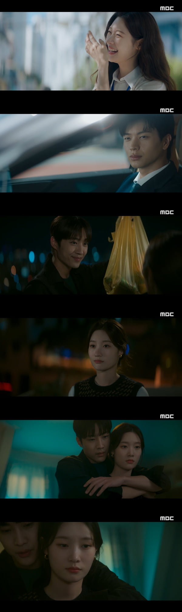 /사진=MBC '금수저' 방송 화면 캡처