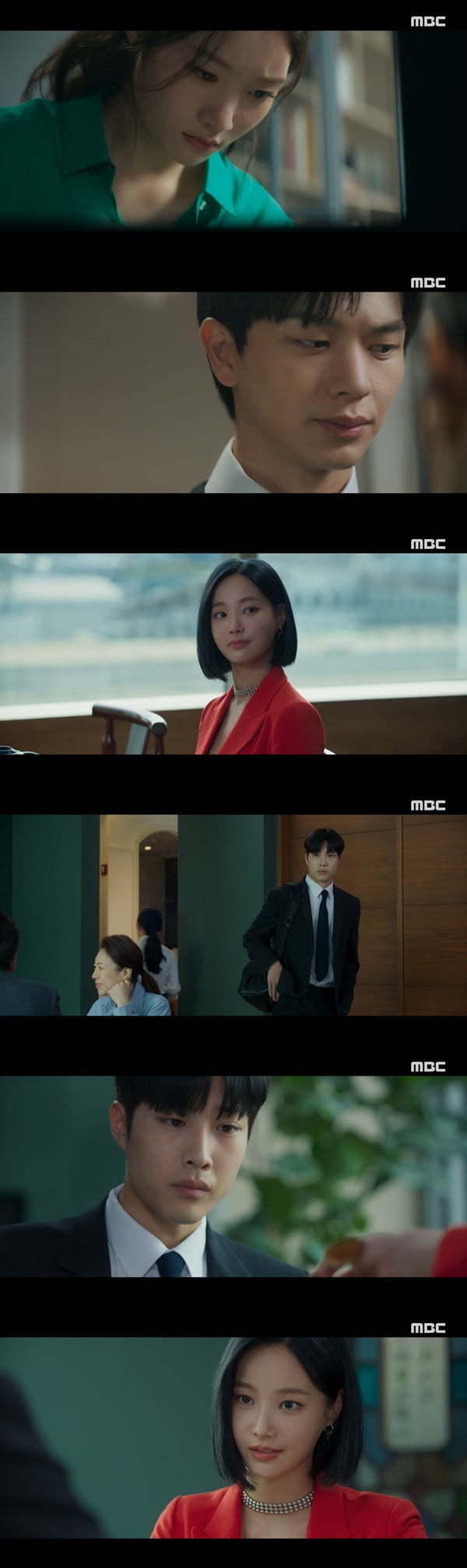 /사진=MBC '금수저' 방송 화면 캡처