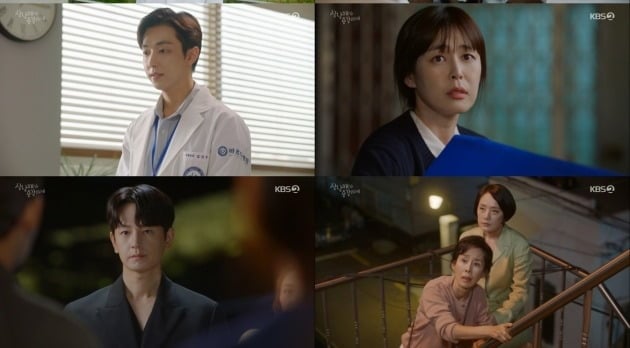 [종합] "사랑하니까!" 임주환, 전노민에게 2억 사기 당한 이하나 도와준 이유('삼남매')