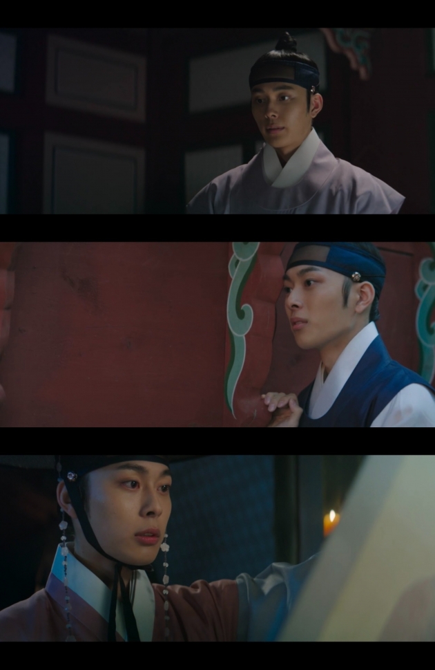 유선호 /사진=tvN '슈룹' 방송 화면