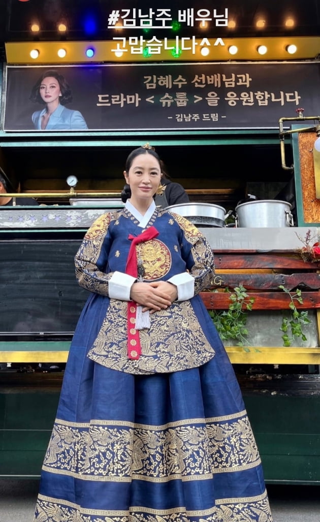 김혜수, 아들 넷 때문에 머리 아픈데…간식차가 몇개야? '여배우들의 연예인'