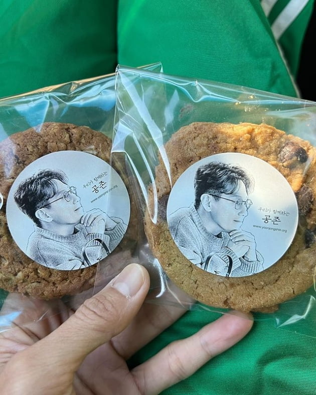 전미라, ♥윤종신=항상 연예인으로…"내조 1도 못하지만, 지금처럼 조용히"