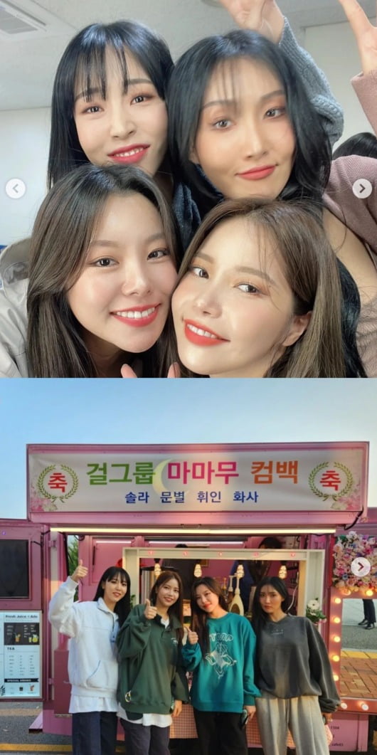 마마무 / 사진=문별 인스타그램