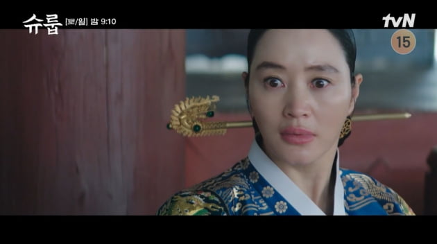 [종합] 김혜수, 첫째子 검붉은 피 토하며 졸도하자 혼비백산…'슈룹' 최고 11.6%
