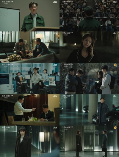 [종합] '안재욱 불륜녀' 주세빈, 폭행 피해 후 익사→김선아, 이성 잃었다('디엠파이어')