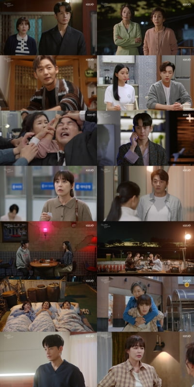 [종합] 김소은, 결혼 앞둔 남자친구와 결별→이하나, 임주환 향한 마음 고백('삼남매')