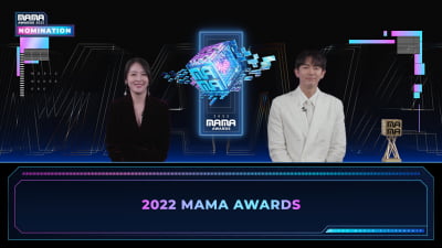 '2022 MAMA' 후보. 오늘(24일) 공개
