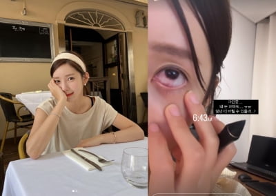 '전선욱♥' 야옹이 작가, 오늘도 밤샘 마감...."내 눈 버텨줘"