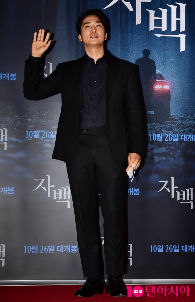 [TEN 포토] 송승헌 '소지섭 응원 왔어요'