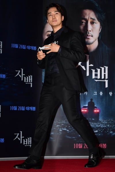 [TEN 포토] 송승헌 '남다른 카리스마'
