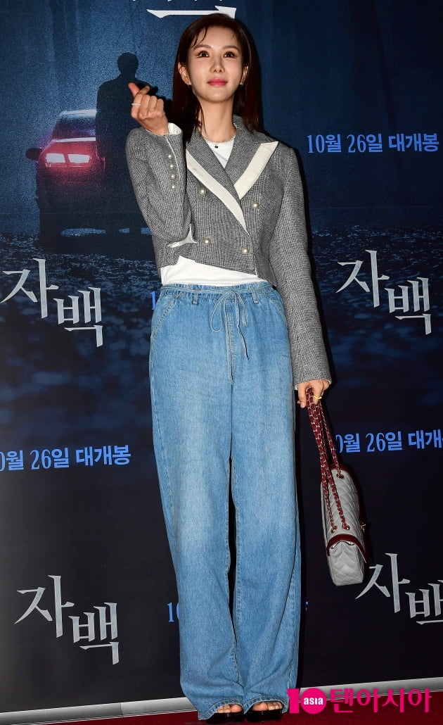 [TEN 포토] 애프터스쿨 정아 '반갑습니다'