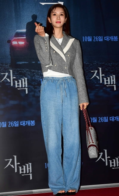 [TEN 포토] 애프터스쿨 정아 '반갑습니다'