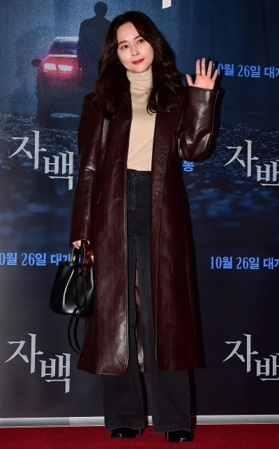 [TEN 포토] 우희진 '나이는 어디로 먹었지?'