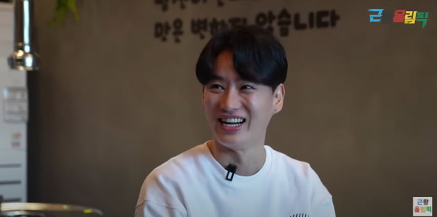 [종합] 클릭비 멤버, 생활고 고백 "순두부 하나로 하루 종일→탈모까지"