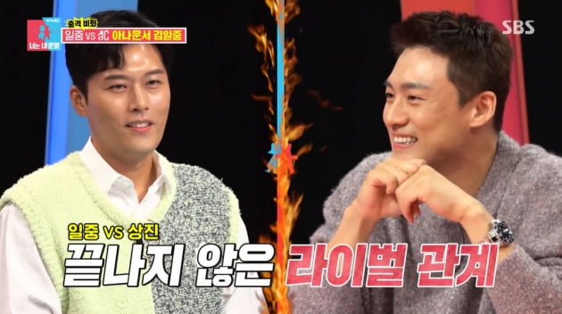 [종합] 김일중, ♥아내 윤재희 몰래 5년간 7번 차 바꿔→외제 오픈카 구매 "미국서 올 것"('동상이몽2')
