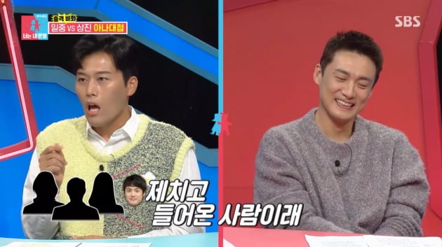 [종합] 김일중, ♥아내 윤재희 몰래 5년간 7번 차 바꿔→외제 오픈카 구매 "미국서 올 것"('동상이몽2')