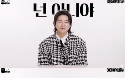 [종합] 이이경, 이미주와 열애설…"감정 끌리면 망설이지 않아" 찐 반응('코스모폴리탄')