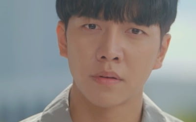 [종합] 이승기, ♥여친과 결혼 불발? 프로포즈 거절 "준비 안 됐다" ('법대로 사랑하라')