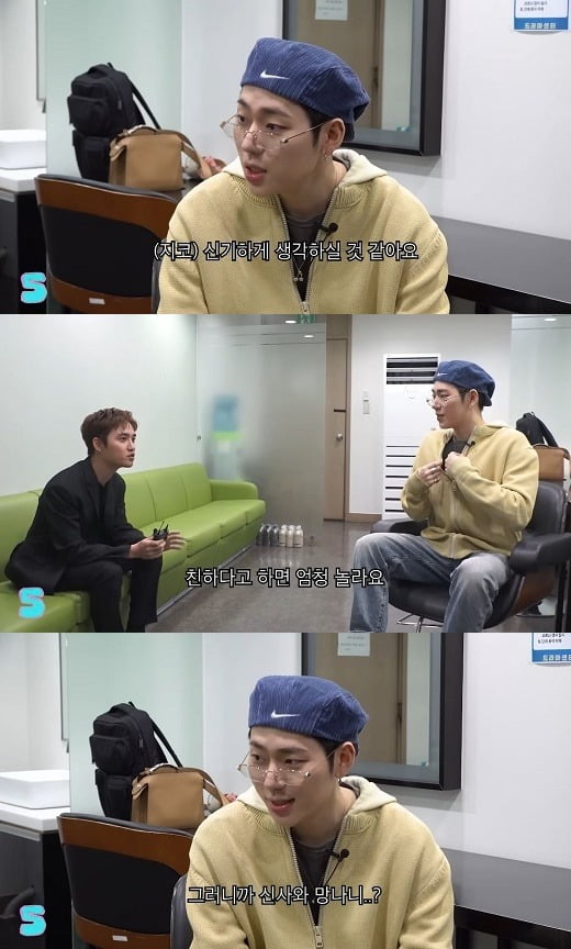 사진=유튜브 채널 '5분만' 영상 캡처