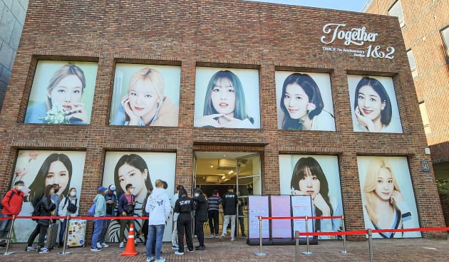 사진제공=JYP엔터테인먼트