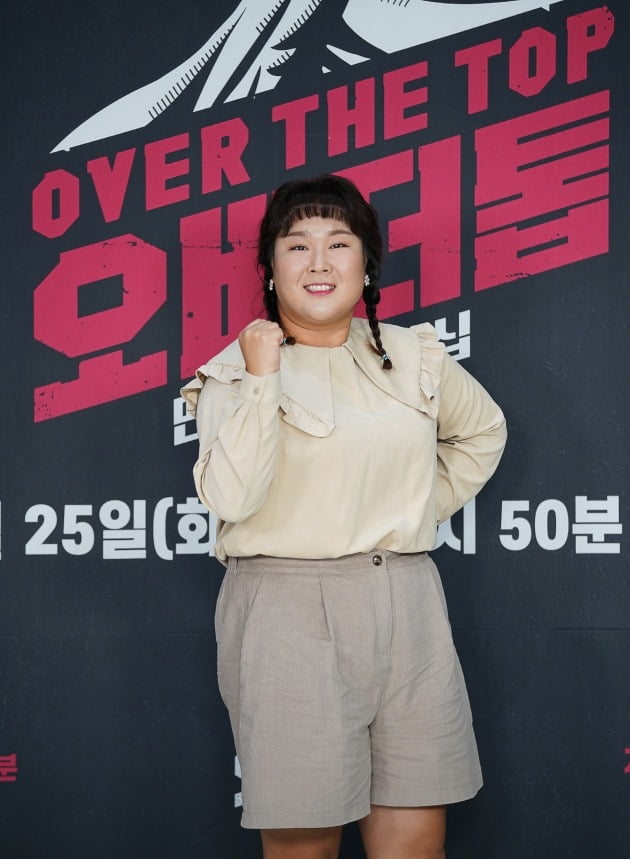 '오버더톱' 김민경./사진제공=JTBC