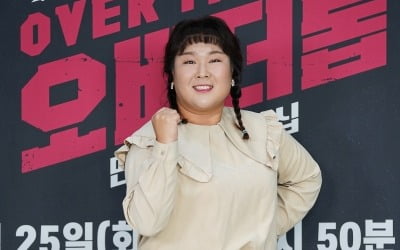 김민경 "전현무·이진호, 팔씨름으로 이길 수 있어" ('오버더톱')
