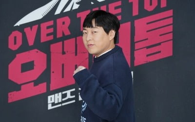 "강호동, 마동석이 와도 힘으로 호락호락하지 않아" ('오버더톱')
