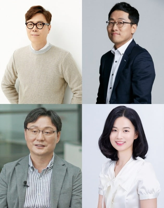 '알쓸인잡' 전문가/