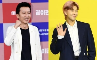 [공식] 방탄소년단 RM, '표절 논란' 유희열→윤종신 이어 '알쓸인잡' MC 낙점