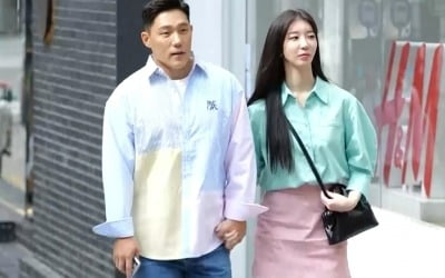 모태범, ♥여친 임사랑이 운전하는데 '버럭'…길거리 데이트 포착('신랑수업')