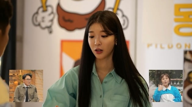 '신랑수업' 스틸 / 사진제공=채널A