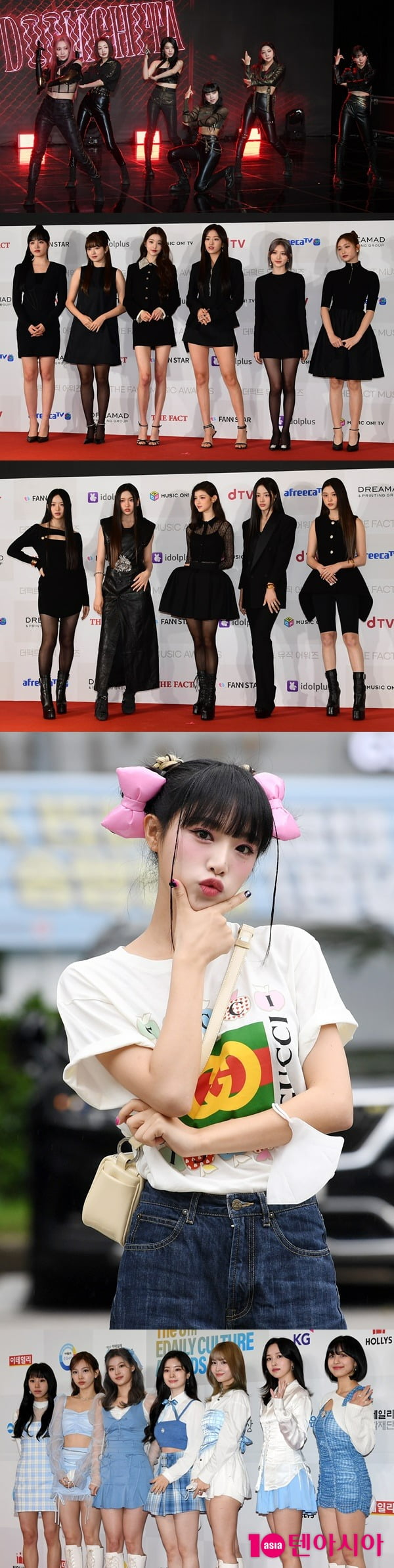 시크릿넘버, 아이브, 뉴진스, 최예나, 트와이스 /사진=텐아시아 DB