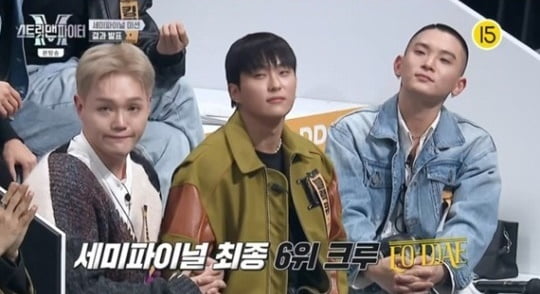 [종합] '스맨파' 충격 결과, "백업 같다" 혹평받은 엠비셔스가 1등 결승 진출
