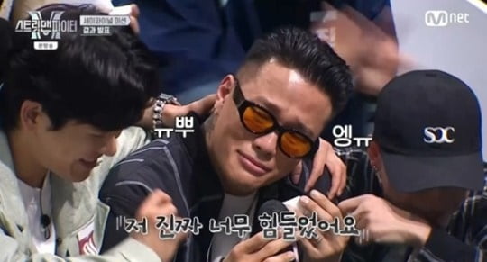 [종합] '스맨파' 충격 결과, "백업 같다" 혹평받은 엠비셔스가 1등 결승 진출