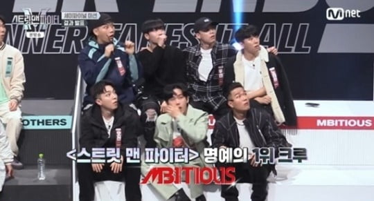 [종합] '스맨파' 충격 결과, "백업 같다" 혹평받은 엠비셔스가 1등 결승 진출