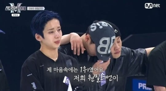[종합] '스맨파' 충격 결과, "백업 같다" 혹평받은 엠비셔스가 1등 결승 진출