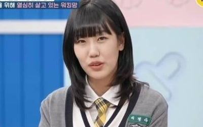 [종합] "19살에 임신→전남편 폭행에 둘째 유산, 아기 욕조로 얻어 맞았다" ('고딩엄빠2')