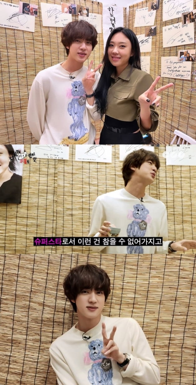 방탄소년단 진, 물오른 예능감 '차쥐뿔' 조회수 천만 돌파
