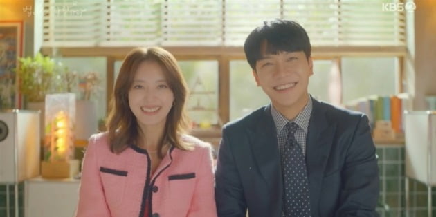 사진=KBS '법대로 사랑하라' 방송 화면.
