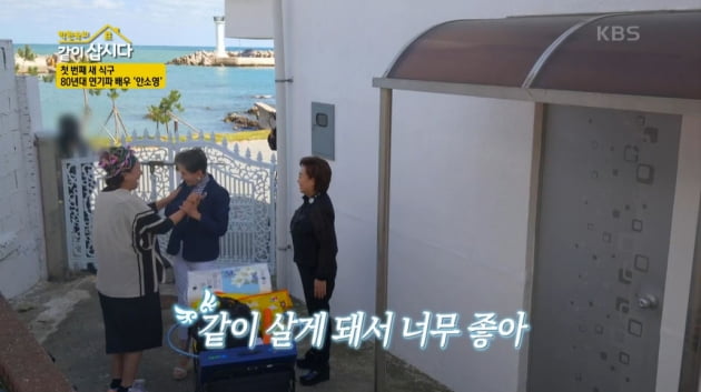 [종합] '애마부인' 안소영 "배우 반대했던 父, 영화 흥행 직후 돌아가셨다" 가족사 고백('같이삽시다')